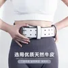 Waist Support Professional Fitness Leather Belt Squat Hard Pull Training Sports Protective Gear Weightlifting Fast Buckle