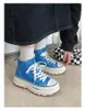 Sıradan Ayakkabı 2024 Bahar Platformu Tuval Kadın Patlayıcı Muffin Bezi İç Yükseklik Küçük Beyaz