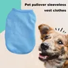 犬のアパレルソリッドカラーペットベスト春の夏のためのスタイリッシュなスウェットシャツ快適な猫Tシャツファッショナブルな子犬の服