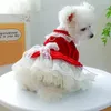 犬のアパレルペットドレス蝶ネクタイレース付き魅力的なプリンセストリム小さな犬のためのメッシュステッチ