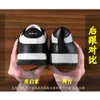 Designerskor män Benskor Herrens kvinnaskor 2024 Black White Board Shoes Spring Summer K18X