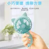 Fãs elétricos Cute gatinho cartoon fã mão espremida mini portátil pequenas mãos ventilador de resfriamento de verão para crianças para adultos acampamento ao ar livre 240319