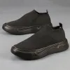 Sapatos Novos homens homens giros de malha de malha de tecido de malha