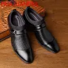 Обувь осенняя мужчина кожаная обувь скользит на квартирах Оксфордский офис бизнес -офис Формальная свадебная обувь заостренная пальцы для мужчин платье кожаные туфли