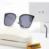 Okulary przeciwsłoneczne Cyllowanie okularów przeciwsłonecznych dla kobiet designerskich męskie reprezentują spolaryzowaną modę luksusowy stop stopowy PC Obiektyw Goggle Lunette de Soleil 8a