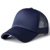 قبعات الكرة مصممة رياضة snapbacks قبعات فارغة البيسبول قبعات الهيب هوب قابلة للتعديل mticolor snapback الربيع