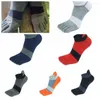 Мужские носки, хлопковые чулочно-носочные изделия с пятью пальцами, удобный спортивный носок, короткие лоскутные мужские полосатые уличные носки