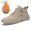 Boots Winter Shoes Men's Warm Snow Leather Ankle Moccasins Outdoor Waterproof Sneakers Big Size