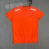 Sportstudent snabbtorkande t-shirt kortärmad kostym Spår och fältträningskläder som kör fitness basket sportkläder maraton män och kvinnor