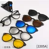 Designer Glasses Magnetic Suction Sleeve Sunglasses Interchangeable Polarizing Mens Myopia Glasses Frame Sun Protection