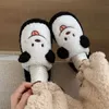 HBP Non-Brand Winter House Fur Slippers Warm Cotton Shoes Cute Lovely Cartoon Dog Indoor Bedroom Women Ladies Furry Slides