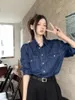 Women's Blouses Denim Shirt Women Spring Single Breasted Tops Retro Long Sleeve Casual Fashion