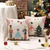 枕メリークリスマスくるみ割り人形投げる枕カバー冬のホリデーパーティーカバーソファ装飾45x45ケース