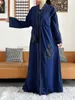 Abaya Dubai Kaftan Muslim Cardigan Abayas 여성을위한 오픈 캐주얼 Kimono Robe Femme Caftan 터키 이슬람 옷 240313