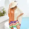 Abbigliamento da spiaggia alla moda e sexy delle donne del progettista 2024 estate nuove donne patchwork scavato gonna da spiaggia top bikini oversize sciolto per costumi da bagno donnaT50S