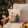 Pillow Merry Christmas Nutcracker Throw Pillowcase Winter Holiday Party Cover Sofa Decoration 45x45 Case