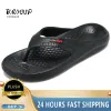 Sandals 2023 High Quality Men's Shoes Summer Flip Flop for Men Outdoor Beach Slippers Male Flat Heel Men's Sandals Soft Men's Slippers