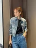 CHAN2024 Début du printemps nouveau produit veste en jean vêtements pour femmes tempérament des femmes lâche décontracté polyvalent Style Denim fermeture éclair col en cuir conception veste en jean