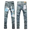Designer de jeans masculinos ple jeans calças jeans homens ple jeans designer jean calças masculinas design reto retro streetwear roxo marca jeans pant30-40