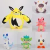 لعبة Magic Animal Game Plushie Super Palworl Plush Lamb Palu palu palu legts Kids 6 Styles Mix