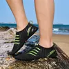 HBP Non-Brand Ready Stock Donna Uomo Asciugatura rapida Antiscivolo Scarpe da spiaggia a piedi nudi Scarpe da acqua Slip On Sport acquatici Surf Scarpe da nuoto Spiaggia