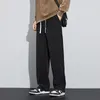 Men's Pants Roman Velvet Corduroy Trousers Korean Casual Floor Mop Warm Comfy Fashion Loose Straight Leg Wide Winter Jogger