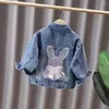 Jackets Spring And Autumn Children's Denim Coat 2024 Korean Edition Girls' Baby Fashion Casual Jacket