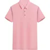 Männer Casual Shirts 2024 High-end Einfarbig Sommer Polo Shirt T-shirt Atmungsaktive BelüftungUnternehmen Mitarbeiter Können Verwendet Werden