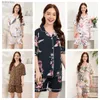 Domowa odzież sutowa kobiet wisiewa w Viscose plus size s-3xl sutowa odzież snu Krótka Pajama Zestaw luźne spodnie Lugewear Home Nightwear Salwear Women Sleepwearc24319