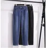 Jeans da donna Pantaloni in denim oversize Elastici a vita alta Pantaloni Haren larghi casual Nero Bianco Blu Donna lungo 7XL