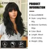 Synthetic Wigs Lace Wigs Emmor Black Long Wave Wigs with Bangs for Women High Quality Synthetic Wig Cosplay Party Natural Heat Resistant Synthetic Hair 240329