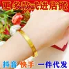 Originale 1to1 Cartres Bracciale Cogliere Nansha Carta D'oro Casa Delle Donne Modello di Vite Fibbia Anello Esperto Tiktok Trasmissione In Diretta T36D