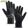 Gants gants de ski d'hiver 3m Thinsule étanche thermique thermique tactile ski de ski para moteur motocliclista accessoires de snowboard hommes femmes