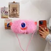 Borse da donna Borsa per cellulare in peluche divertente Ragazza carina Moda per bambini Piccola spalla