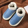 HBP Non-Brand Stylish and comfortable warm couple cotton shoes cute everything adult children ankle boots cotton outdoor snow boots