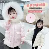 Down Coat Girls 'Brodered Cherry Cotton Dress 2024 Winter Baby's Western Style förtjockad för flickor