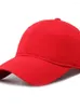 ベレットハットメンズピュアコットン野球帽サマーアウトドアレジャーソフトトップトップ女性の大きな頭の周囲広告ファッション