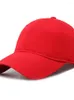 BERETS HAT MÄNS PURE COMON BASEBALL CAP Summer utomhus Leisure Soft Top Women's Large Head Cir Cir Cir Cir Cir Cir Cir Cirestest Rest Rest Restplats Fl Rest Rest Rest Rest Reford