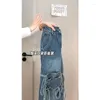 Женские джинсы, дизайн Sense Of Love с полым галстуком, женские летние прямые тонкие свободные широкие брюки с высокой талией, Tide 2024