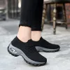 Shoes Women Shoes Spring and Summer New Casual Sports Shoes Thick Bottom Wedge Heel Cushion Mesh Breathable Outdoor Running Shoes