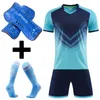 Survetement Footbal Children Men Football Jerseys Boys Soccer Clothes Set Team Football Jerseys Set med Socks Shin Guards 240313