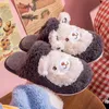 HBP Non-Marque Dessin Animé Ours Pantoufles Hiver Femmes Intérieur Chaud Coton Chaussures Fourrure Moelleuse Pantoufles Mignonnes Dames Fourrure Peluche Maison Diapositives