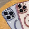 クリアマグサフ磁気ケースソフトTPUシリコンショックプルーフカバーカメラレンズフィルムプロテクター用iPhone