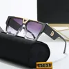 Ontwerper voor heren Dames klassiek vierkant Vrije tijd Luxe rechthoekige bril Veelkleurige mode-monturen zonnebril Groothandel met doos
