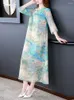 Vestidos casuais floral vintage coreano moda praia vestido mulheres verão 2024 longue boho amarelo chiffon vestidos de fiesta para bodas