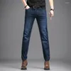 Мужские джинсы, осенне-зимние мужские утепленные тонкие деловые повседневные модные красивые теплые брюки, мужские корейские винтажные прямые джинсовые брюки