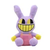 Wholesale of cute and magical digital circus plush toys, children's games, playmates, holiday gifts, home decoration