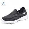 HBP Non-Brand JY Indoor Famous Brand Breathable Fashion Shoes Women New Arrivals For Style Sneakers