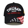 2024 Trump Hat Amerikanische Präsidentschaftswahl Cap Baseball Caps Einstellbare Geschwindigkeit Rebound Baumwolle Sport Hüte JJ 3,19