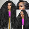 Synthetic Wigs Synthetic Wigs HD Water Wave 13x6 Lace Front Wig 13x4 Deep Wave Frontal Wigs 5x5 Glueless Wigs Ready To Wear Go 40 Inch Curly Human Hair Wig 240329